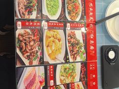 -红豆园(文林街店)