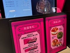 -CC BAGEL&SCONE 贝果与司康(南开大悦城店)