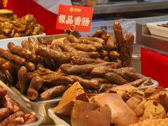 -净香园熟肉(北坦总店)