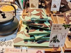 -沈阳铁西万象汇