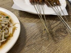 -三中高皇羊肉馆