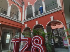 -T28PARK公园里