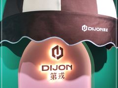 -第戎蛋糕(南开大悦城店)