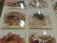 -萨莉亚意式餐厅(龙阳广场店)