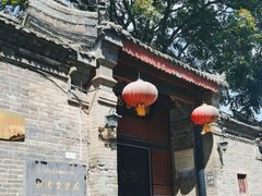 -刘青霞故居(宋都皇城旅游度假区)