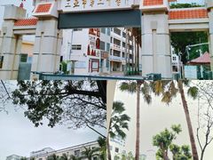 -三亚市第二中学