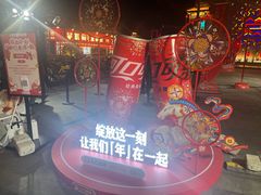 -簋街