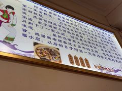 -阿昌白族石板烧·菌锅(大理古城店)