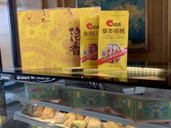 自助取餐区-秦皇岛香格里拉·秦香阁