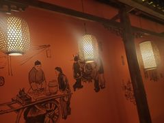 -大张烙馍村(泉山店)