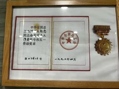-上海仁爱医院口腔科 · 种植