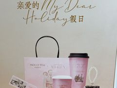 -茉莉奶白(广州动漫星城店)