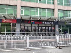 -戴尔(通州淘宝城店)