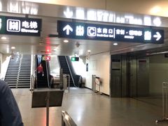 -呼家楼(地铁站)
