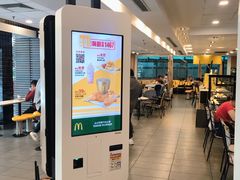 -麦当劳(宜安广场店)