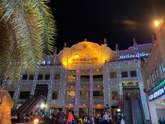 -海口骑楼小吃街