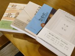 -虎伢Fuuya!咖啡煎饼(陆家嘴波特营店)