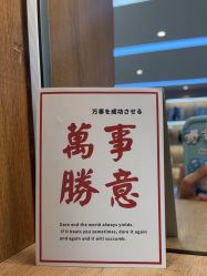 -JUVA郑州欧华医疗美容医院