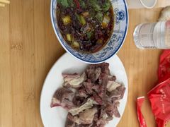 -三中高皇羊肉馆