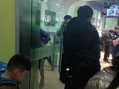 -学知乐教育·幼小衔接·小学科辅导(嘉定镇校区)