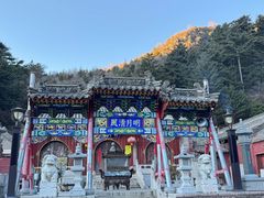 -五台山风景名胜区