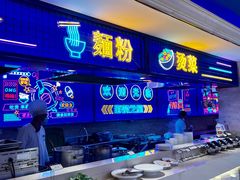 -海韵之星邮轮水会(明发商业广场店)