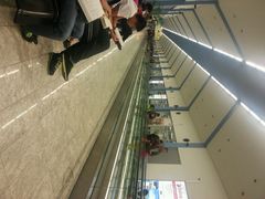 android_upload_pic-班达拉奈克国际机场