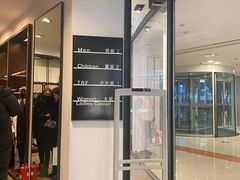 -ZARA(沈阳大悦城店)