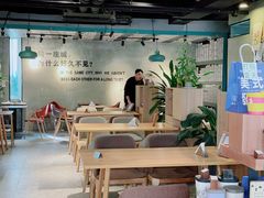 -ZM COFFEE(西安路店)
