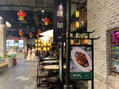 -绿茶餐厅(燕郊永旺店)