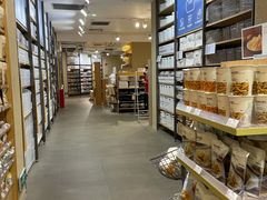 -MUJI无印良品(万科里店)