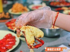 -一棠龙虾•王牌虾球(楚河汉街店)