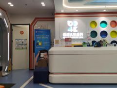 -极橙儿童齿科矫正中心(奥城店)