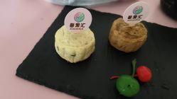 -馨果汇月子产康中心(南湖公园店)
