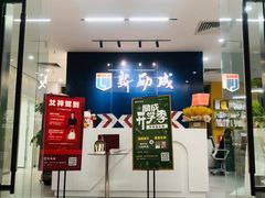 -新励成演讲口才培训(广州海珠学训中心)