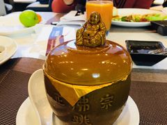 -上海虹桥宾馆味翠餐厅