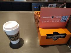 -星巴克(古象大酒店店)