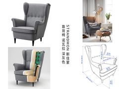 -研筑国际设计事务所(总店)