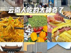 -南屏步行街