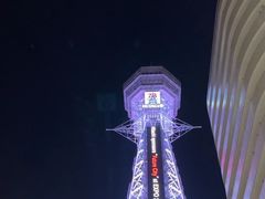 -通天阁