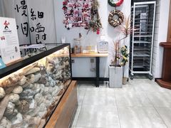 -HAVE A ROOM·有间质果(总店)