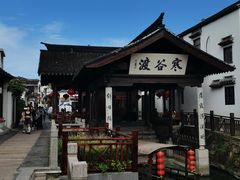 -东山风景区(洞庭东山)