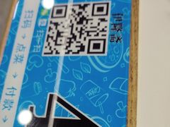 -姥姥家春饼店(惠新东街店)