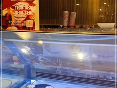 -芭菲盛宴·环球美食(北城国际店)