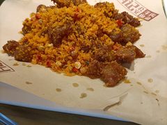 -肖记公安牛肉鱼杂馆· 省级非物质文化遗产(仁和路店)