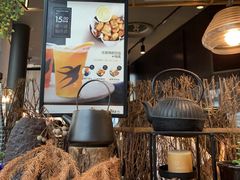 -BeauTea水仙(coco park店)