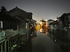 -阿马土菜馆