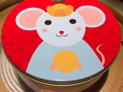 -家琳甜品(江南东店)