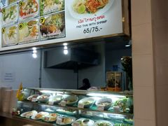 -Magic Food Point(Airport Street food)