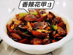 -凤凰路何眼镜香辣蟹(花果园店)